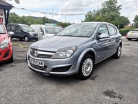 VAUXHALL ASTRA